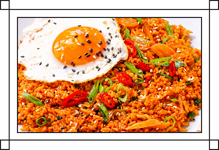 Bokkeumbap Dish with a decorative border